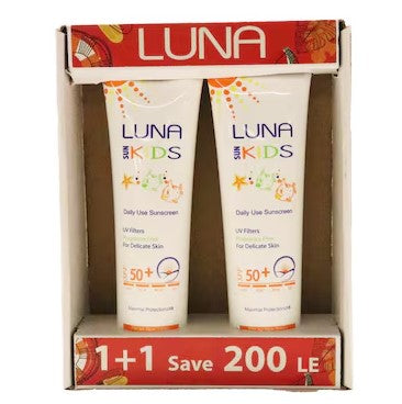 لونا صن سكرين كيدز 130مل عرض 2ق - Luna Kids Sun screen 130 ml - Twin Pack / 2 Pieces Offe
