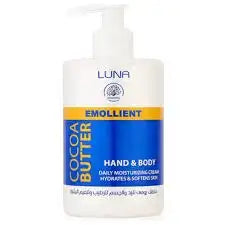 لونا ايموليت هاند اند بادي450ملى كاكاوباتر - Luna Emollient Hand & Body Cream 450 ml - Cocoa Butter
