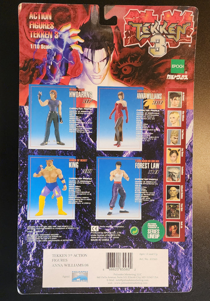 Anna Williams Tekken 3 Action Figure by Epoch
