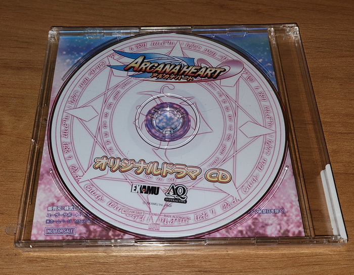 Arcana Heart Audio CD