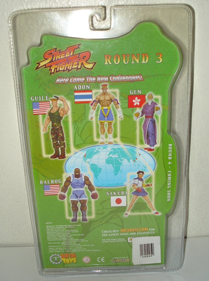Guile SOTA Action Figure - Round 3