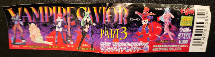 Morrigan Alt. Outfit Yujin Part 3 SR Series Gashapon Figure (Eye Patch Version)