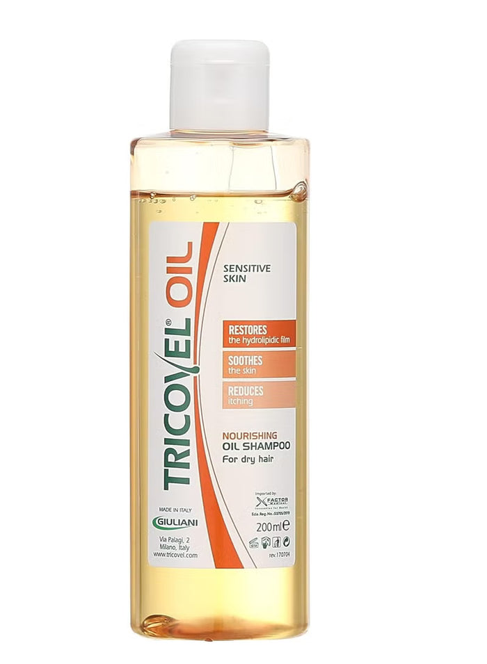 تريكوفيل شامبو اويل 200مل نورشينج - Tricovel Nourishing Oil Shampoo Multicolour 200ml