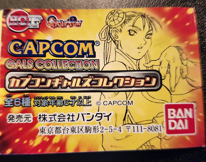 Akira Kazama Rival Schools / Project Justice Capcom Gals Collection Bandai Figure