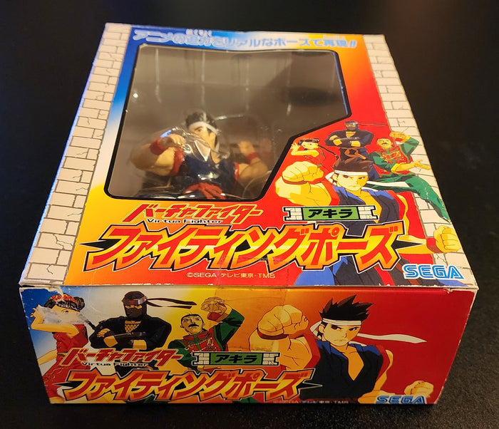 Akira Yuki Virtua Fighter 2 SEGA Japan Retro 5" Figure (Box Version)