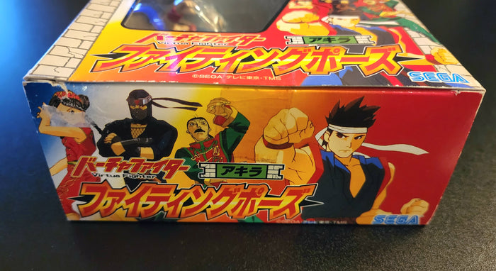 Akira Yuki Virtua Fighter 2 SEGA Japan Retro 5" Figure (Box Version)