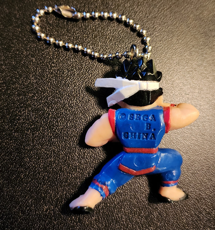 Akira Yuki Virtua Fighter 2 Vintage Sega Keychain (1994)