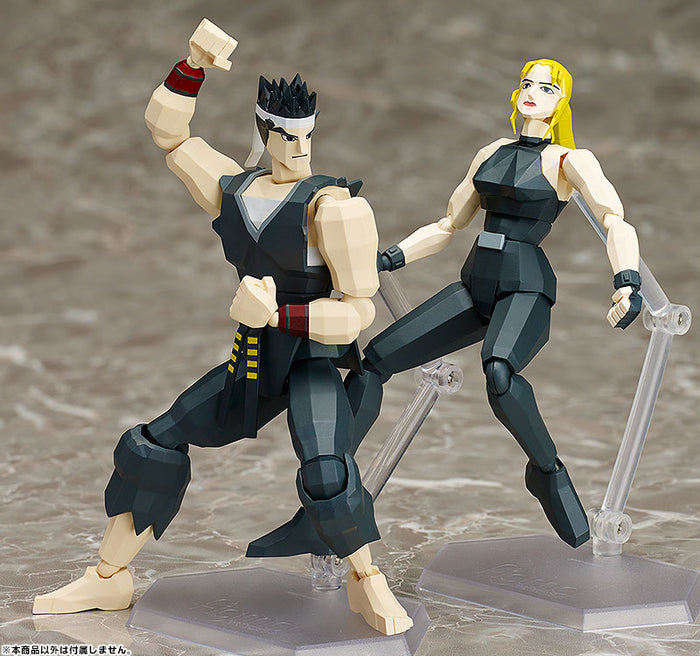Akira Yuki Virtua Fighter Figma Poseable Action Figure