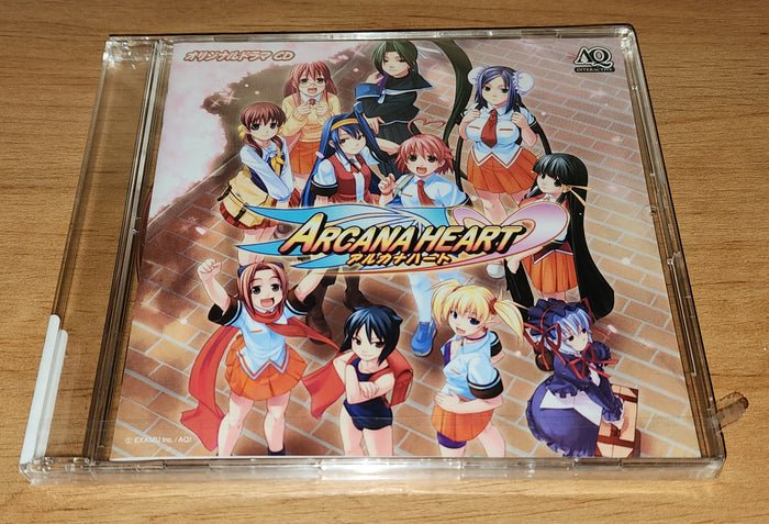 Arcana Heart Audio CD