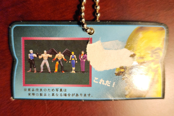 Bryan Fury Tekken 3 / Tekken Tag Tournament Vintage Keychain Figure