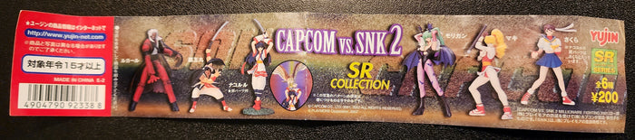 Haohmaru Capcom vs. SNK SR Collection 2 Gashapon Figure