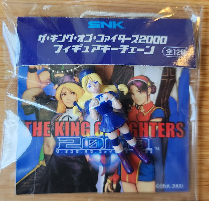 Hinako Shijo The King of Fighters 2000 Vintage Keychain
