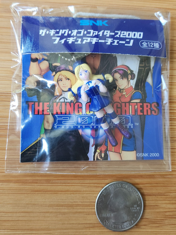 Hinako Shijo The King of Fighters 2000 Vintage Keychain