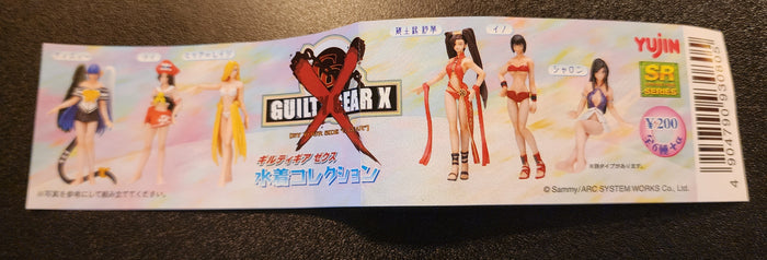 Jam Kuradoberi "Red Outfit" Guilty Gear X SR Series Gashapon Figure
