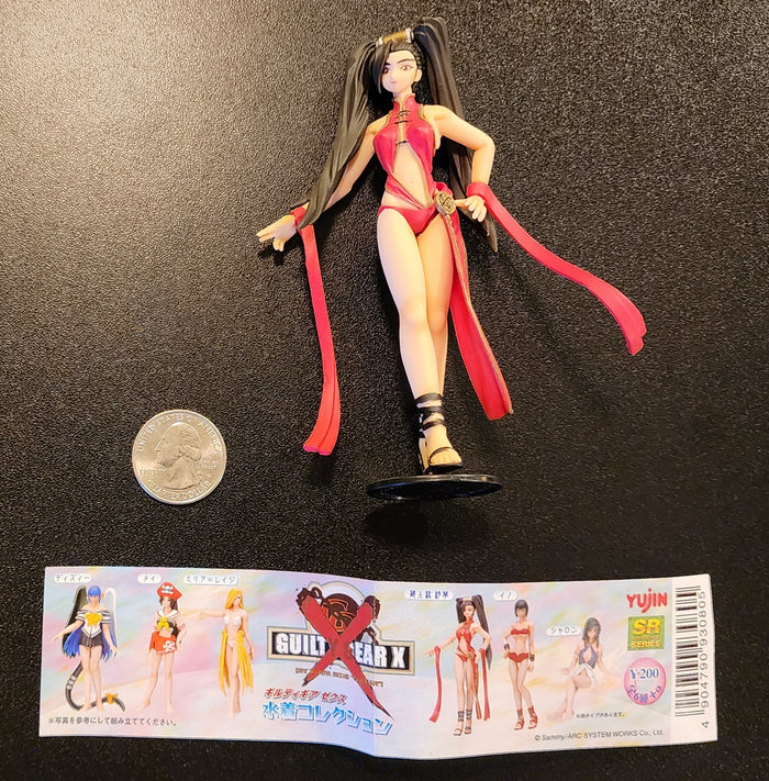 Jam Kuradoberi "Red Outfit" Guilty Gear X SR Series Gashapon Figure
