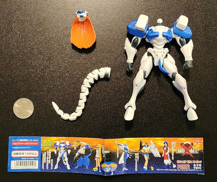 Justice Guilty Gear X Gashapon Figure