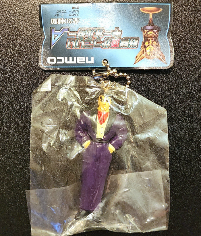 Kazuya Mishima Tekken 2 Vintage Keychain Figure - 2P Costume