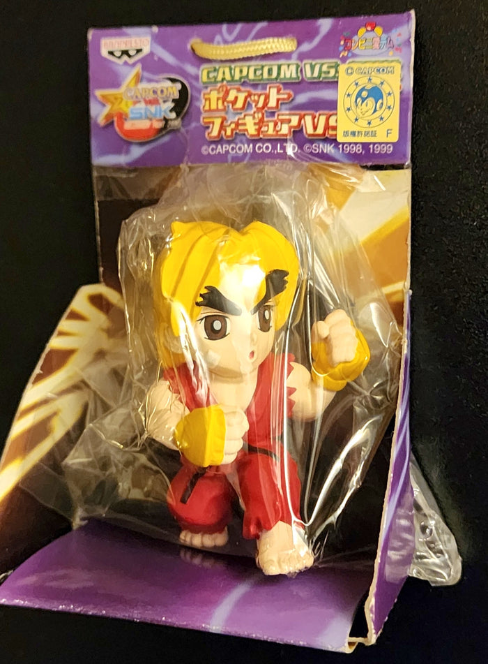 Ken Masters Capcom vs. SNK Chibi Capsule Prize Figure (Sealed)