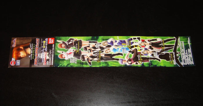 Lei Fang Dead or Alive Gashapon Figure (Black Dress)
