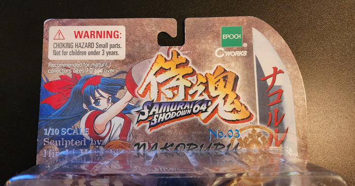 Nakoruru Samuai Shodown 64 Action Figure by Epoch (Sealed)