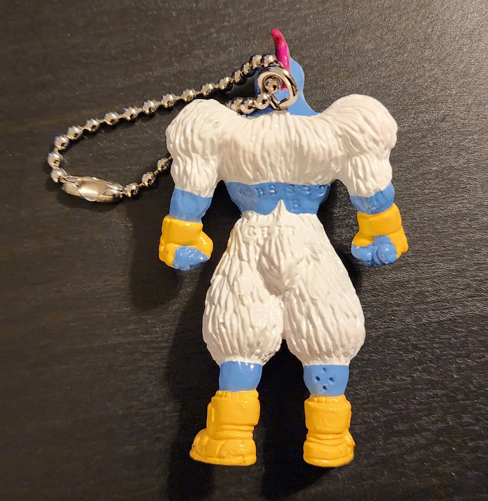 Oliems Tobal No. 1 Keychain Figure