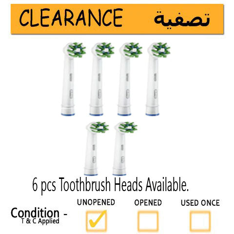 Oral-B Cross Action Clean Maximiser Replacement 6 pcs Toothbrush Heads Available White---Clearance