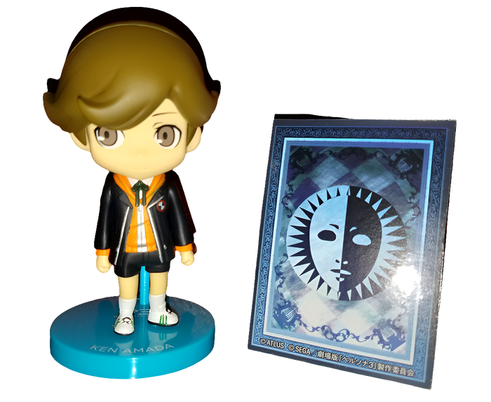 Persona 3 Ken Amada Happy Lottery Chibi Figure with Card
