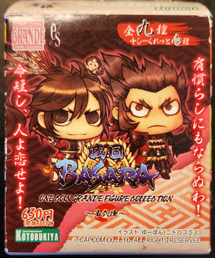 Sengoku Basara Devil Kings One Coin Grande Kotobukiya Figure - Oda Nobunaga