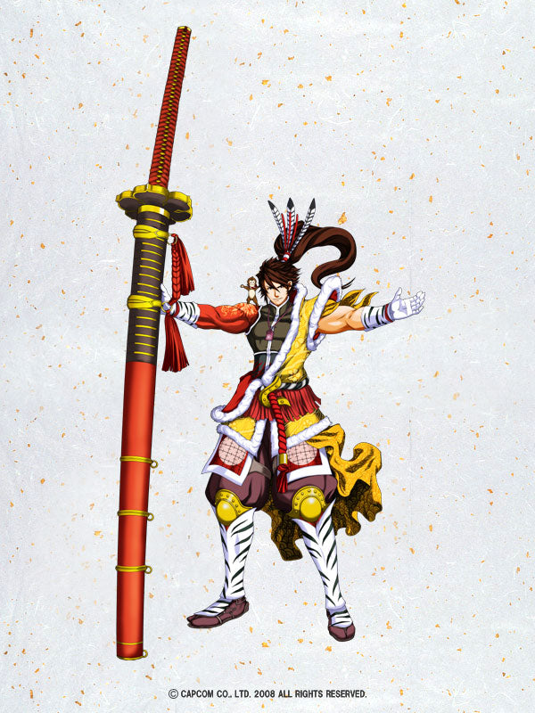 Sengoku Basara: Samurai Kings Rubber Strap Keychain - Keiji Maeda