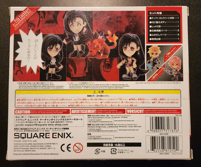 Tifa Lockhart + Red XIII Final Fantasy Trading Arts Kai Mini Figure (Sealed)